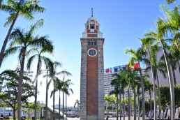 尖沙咀鐘樓 Hong Kong Clock Tower